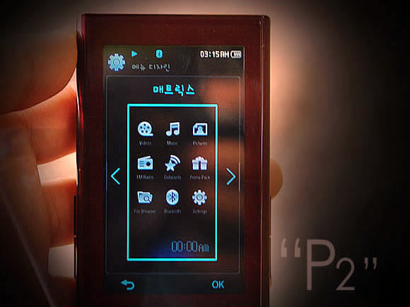 ���ǣ�Samsung��YP-P2��2GB��ͼƬ���� ��121�� -ZOL�йش����ߵ�121��
