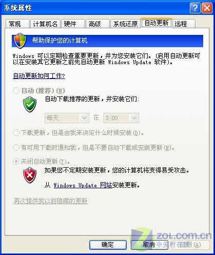�ں󲡶���� �����޲��硱ʹϵͳ����ͼƬ����,ͼ3-ZOL�йش����ߵ�3��