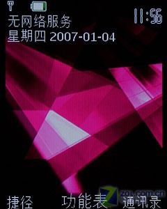 1GB������ǿ��7500 3Gŵ����7900����ͼƬ����,ͼ2-ZOL�йش����ߵ�2��
