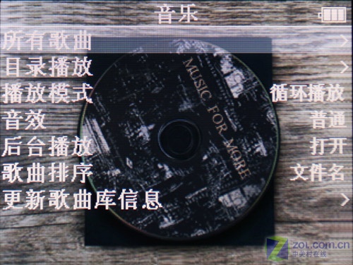 ���ONDA��VX989+��2GB��ͼƬ���� ��33�� -ZOL�йش����ߵ�33��