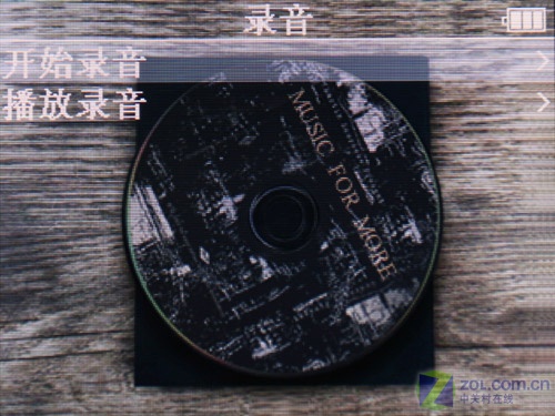 ���ONDA��VX989+��2GB��ͼƬ���� ��36�� -ZOL�йش����ߵ�36��