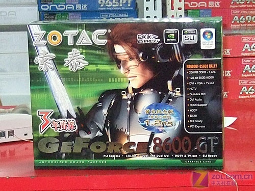 ��̩��ZOTAC��N8600GT-256D3 RALLYͼƬ���� ��3�� -ZOL�йش����ߵ�3��