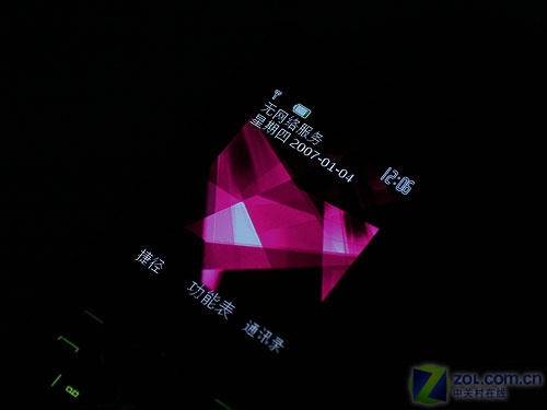 1GB������ǿ��7500 3Gŵ����7900����ͼƬ����,ͼ51-ZOL�йش����ߵ�51��