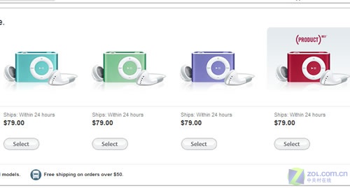 ƻ��iPod Shuffle��ɫ�濪�� ��79��ԪͼƬ����,ͼ1-ZOL�йش����ߵ�1��