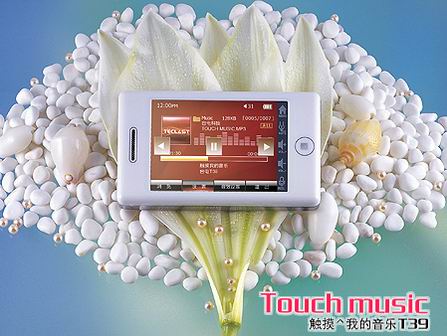 ̨��T39��2GB��ͼƬ���� ��11�� -ZOL�йش����ߵ�11��