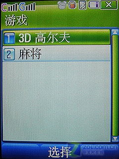 ˫ģ˫�����ǿ���� ����W619��������ͼƬ����,ͼ89-ZOL�йش����ߵ�89��