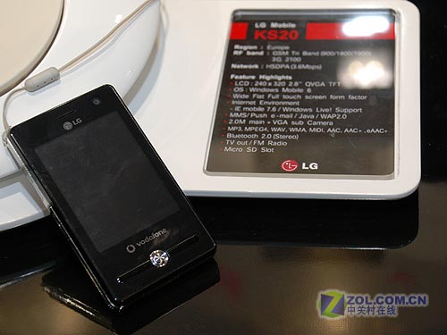 Windows Mobile��Prada KS20��ͨ�Ŵ��ͼƬ����,ͼ1-ZOL�йش����ߵ�1��