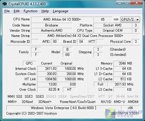 ����ӵ��AMD��Ƶ�� �ںа�5000+ʵ��ͼƬ����,ͼ3-ZOL�йش����ߵ�3��