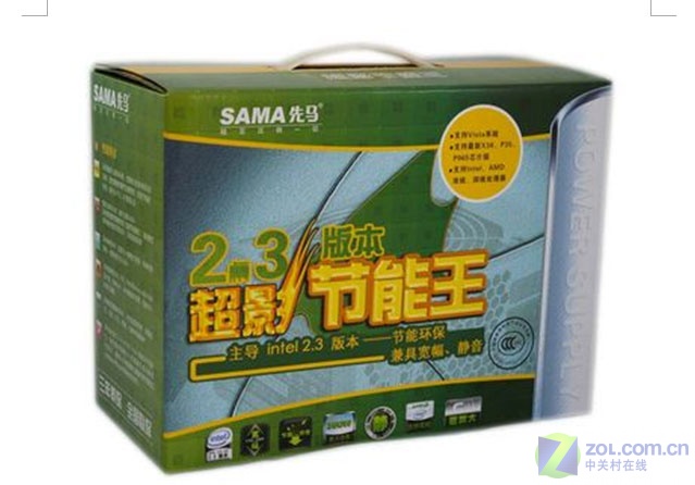 ������SAMA����Ӱ������(ATX-330-9)ͼƬ���� ��2�� -ZOL�йش����ߵ�2��