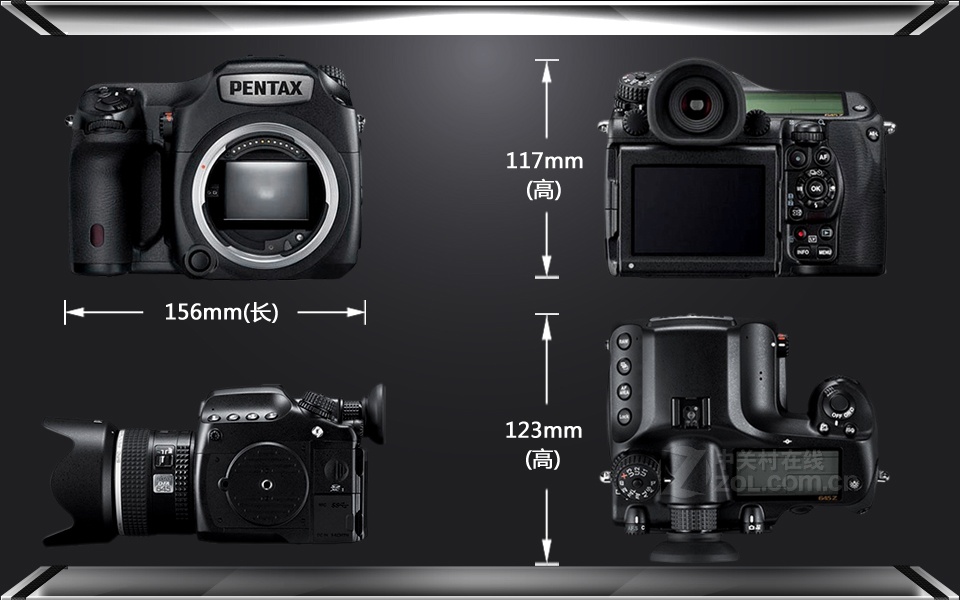 【高清图】宾得645Z(单机)数码相机评测图解 第5张-ZOL中关村在线