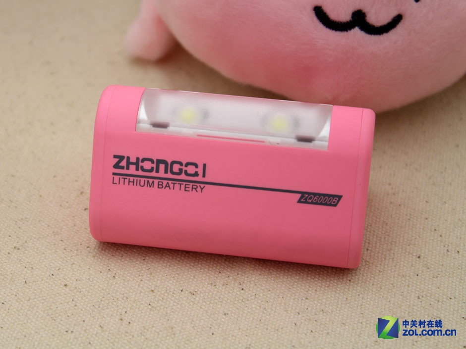 可爱三角形外观 中旗ZQ6000<em>B美图</em>赏析_移动