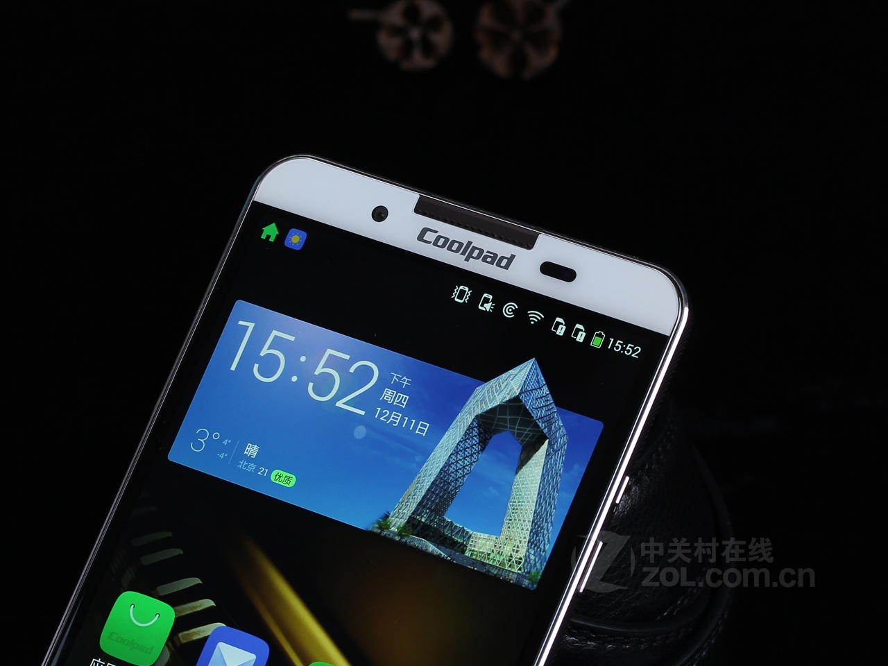 吴大观_酷派大观铂顿刷机_广告大观杂志社