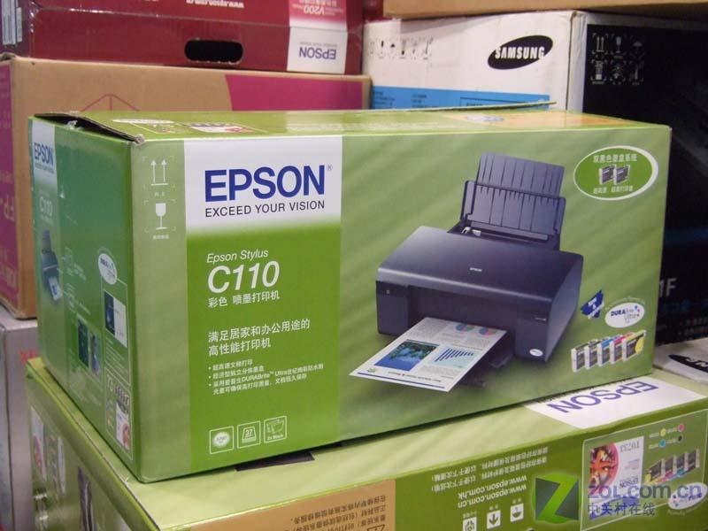 ��������EPSON��C110��������� ��1��
