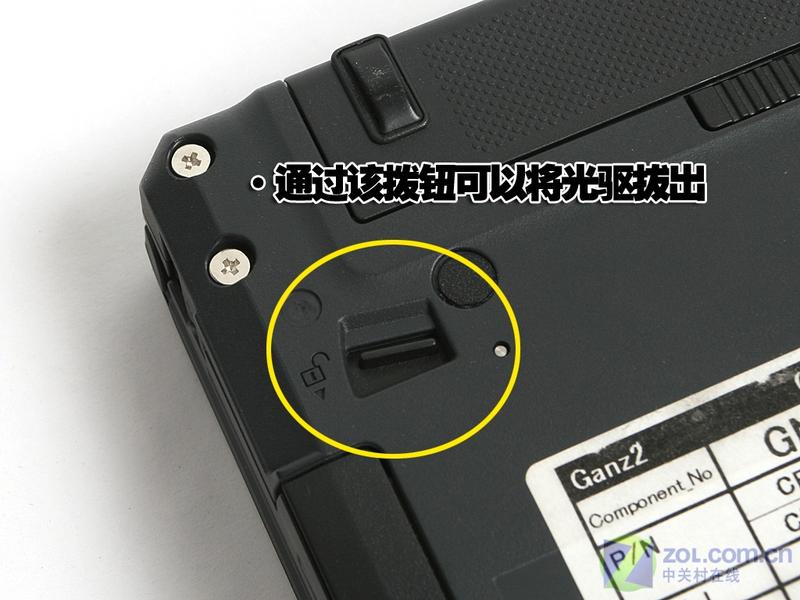 ��Ƶ��ʩչ������������ʿͨS6510������ͼƬ����,ͼ24-ZOL�йش����ߵ�24��