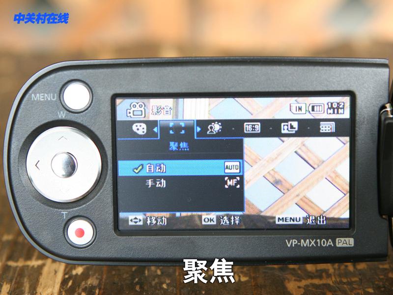 ���ǣ�Samsung��MX10AͼƬ���� ��49�� -ZOL�йش����ߵ�49��