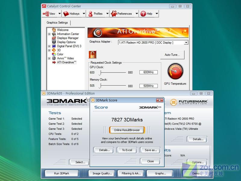 ���Ĵ�840MHz 499Ԫ��ǿHD2600��Ƶ����ͼƬ����,ͼ4-ZOL�йش����ߵ�4��