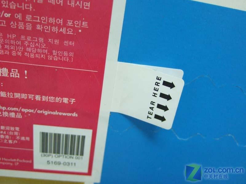���գ�HP��HP 16A(Q7516A) ��1��