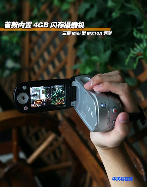 ���ǣ�Samsung��MX10AͼƬ���� ��16�� -ZOL�йش����ߵ�16��