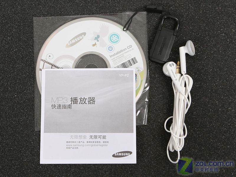 ���ǣ�Samsung��YP-P2��8GB��ͼƬ���� ��133�� -ZOL�йش����ߵ�133��