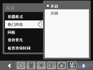 �C���߶�WM�հ��� ���մ�E806c����ͼƬ����,ͼ58-ZOL�йش����ߵ�58��