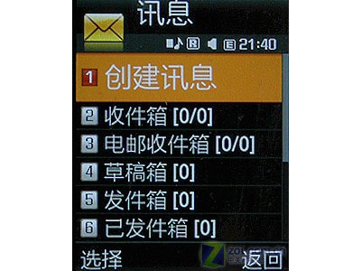 ���ǣ�Samsung��G800ͼƬ���� ��90�� -ZOL�йش����ߵ�90��