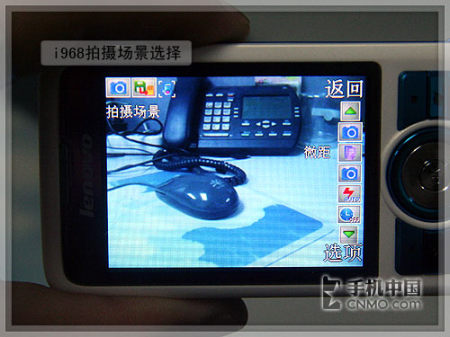 ����i968ͼƬ���� ��35�� -ZOL�йش����ߵ�35��