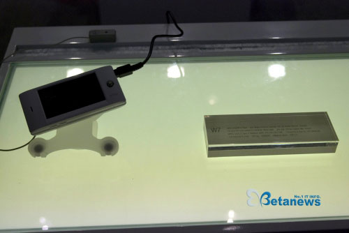 ����DCF��Ļ iriver��2����Ʒ�״�չ��ͼƬ����,ͼ1-ZOL�йش����ߵ�1��