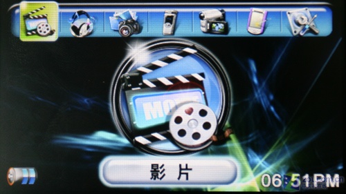 �������Ӿ���P882��80GB��ͼƬ���� ��21�� -ZOL�йش����ߵ�21��