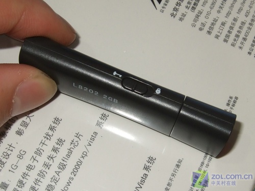 ������������L8202��2GB��ͼƬ���� ��2�� -ZOL�йش����ߵ�2��