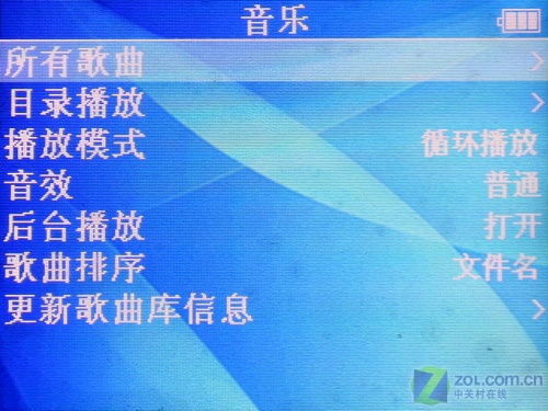 ���ONDA��VX979+��2GB��ͼƬ���� ��44�� -ZOL�йش����ߵ�44��