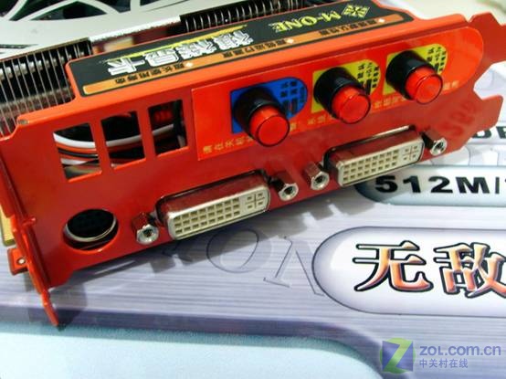 ���飨M-ONE��HD3850 512M DDR3�޵г���ͼƬ���� ��9�� -ZOL�йش����ߵ�9��