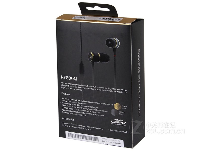 【高清图】奥图码(optoma)NE800M耳机包装