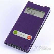 【Rain Zone 手机壳开窗手机套保护壳皮套翻盖