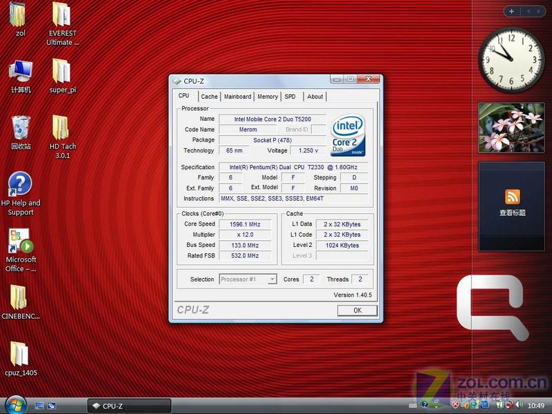 �Լ۱��۷壿5999Ԫ ����V3743���ײ�ͼƬ����,ͼ12-ZOL�йش����ߵ�12��
