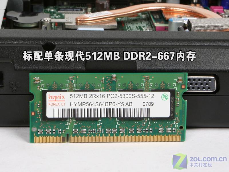 2999Ԫ��������Σ���������Q540X����ͼƬ����,ͼ8-ZOL�йش����ߵ�8��