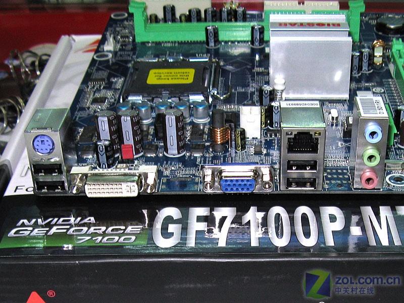 ӳ̩��BIOSTAR��GF7100P-M7SͼƬ���� ��6�� -ZOL�йش����ߵ�6��