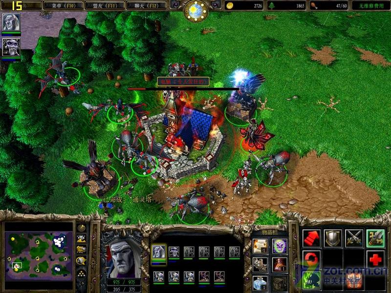 ������ħ�ޣ�2999Ԫ����Q540X���ܲ���ͼƬ����,ͼ3-ZOL�йش����ߵ�3��