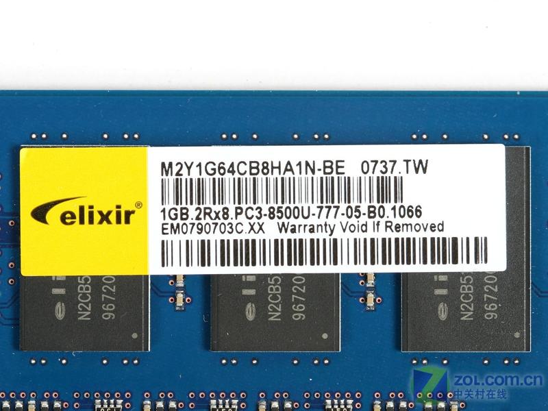 ���������� 7��DDR3�ڴ�ZOL��Ⱥ��ͼƬ����,ͼ41-ZOL�йش����ߵ�41��