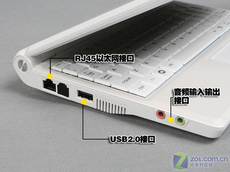 2999Ԫ��˶����Я����PC��ȫ���ײ�ͼƬ����,ͼ25-ZOL�йش����ߵ�25��