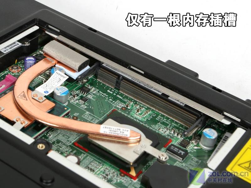 2999Ԫ��������Σ���������Q540X����ͼƬ����,ͼ1-ZOL�йش����ߵ�1��