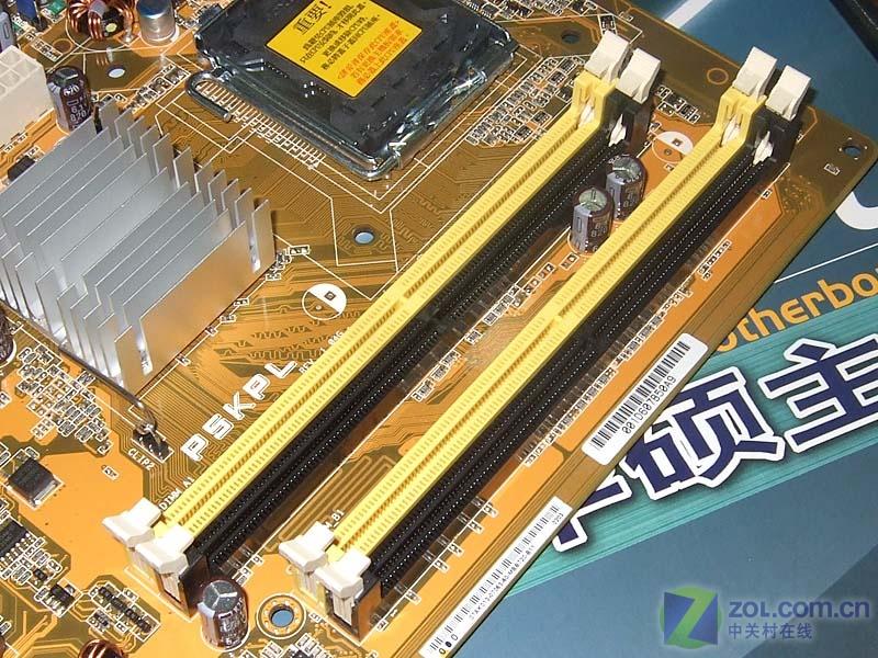 ��˶��ASUS��P5KPLͼƬ���� ��5�� -ZOL�йش����ߵ�5��