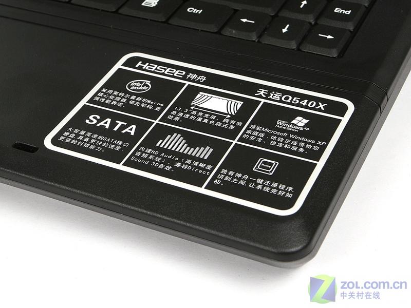 �������Ƶͼ۷籩 2999Ԫ����Q540Xͼ��ͼƬ����,ͼ8-ZOL�йش����ߵ�8��