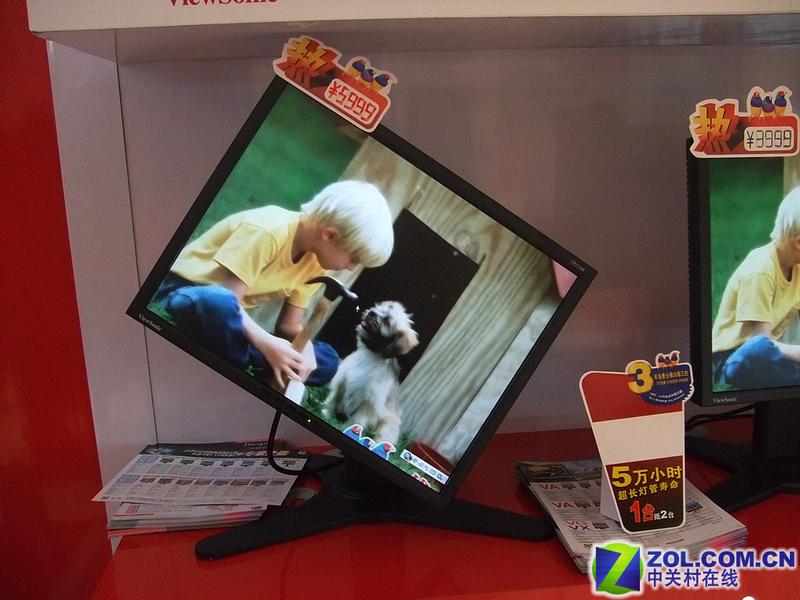 ���ɣ�ViewSonic��VP2130bͼƬ���� ��4�� -ZOL�йش����ߵ�4��