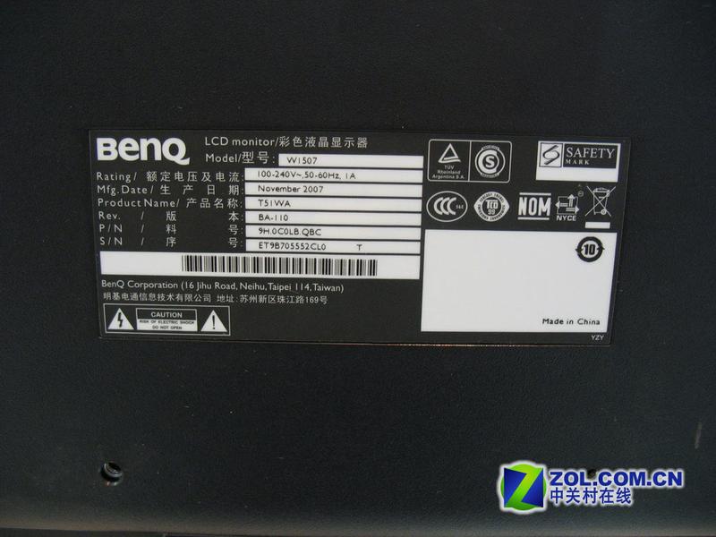 ������BenQ��T51WA ��1��