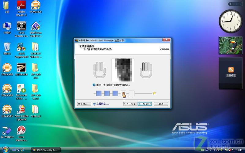 �������ů�� ��˶U6SƤ����Ա�����ͼƬ����,ͼ66-ZOL�йش����ߵ�66��