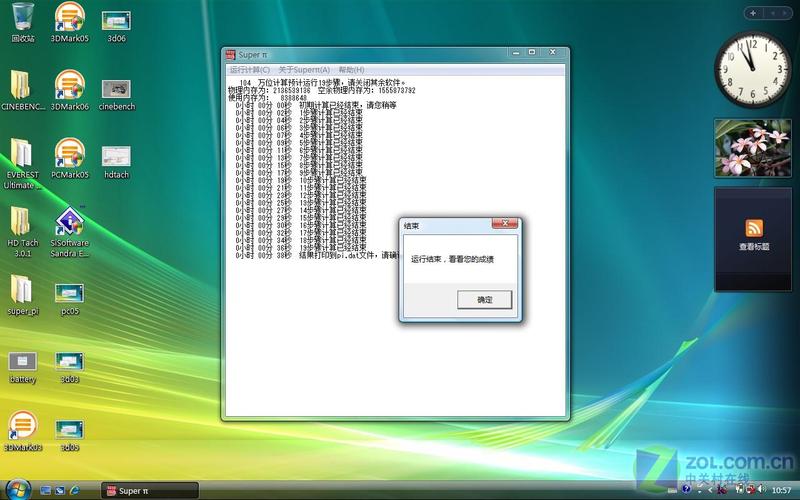 4698Ԫ��Ʒ�ʱ��� ��������HP510����ͼƬ����,ͼ80-ZOL�йش����ߵ�80��