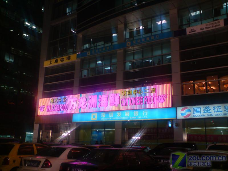 ΢��/ҹ����� ���ᰮ����K858ר������ͼƬ����,ͼ1-ZOL�йش����ߵ�1��