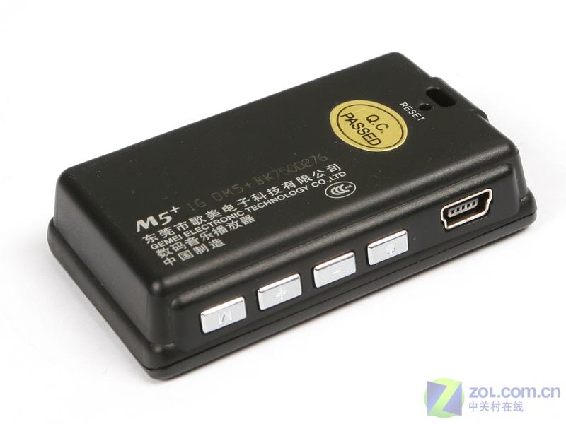 ����M5+��2GB�� ��1��