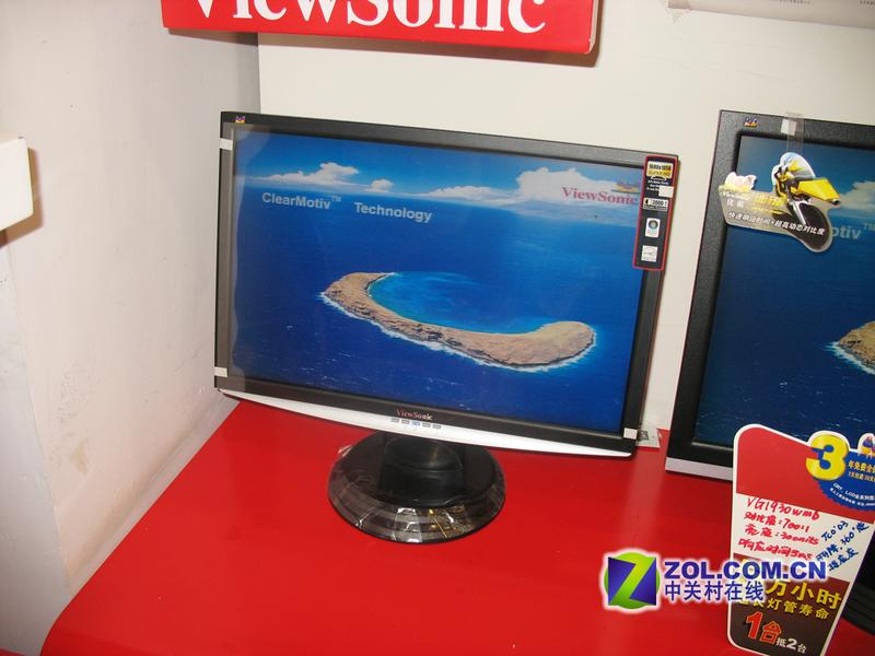���ɣ�ViewSonic��VX1940wͼƬ���� ��8�� -ZOL�йش����ߵ�8��
