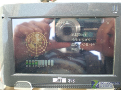 ��Ů�ᳵ������� 11��4.3����GPS����ͼƬ����,ͼ98-ZOL�йش����ߵ�98��